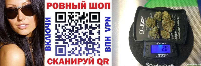 Где найти наркотики Черняховск А ПВП  МДМА  Бошки Шишки  АМФЕТАМИН 