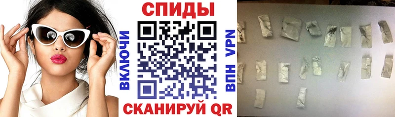 АМФ Premium  гидра как зайти  Черняховск 
