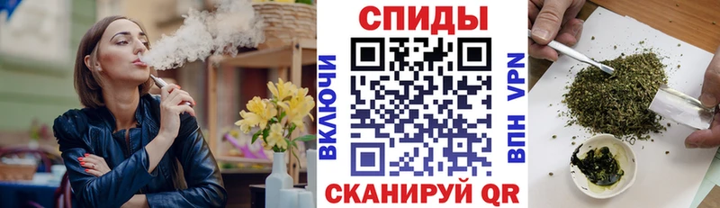 hydra ТОР  Черняховск  БУТИРАТ Butirat 