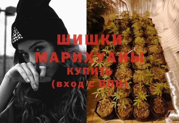 амфетамин Коряжма