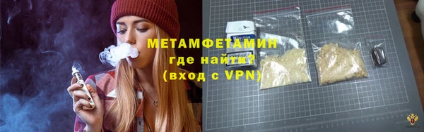 скорость mdpv Костерёво
