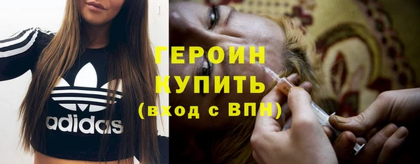 амфетамин Коряжма