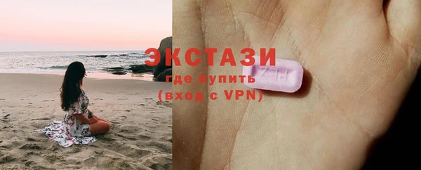 амфетамин Коряжма