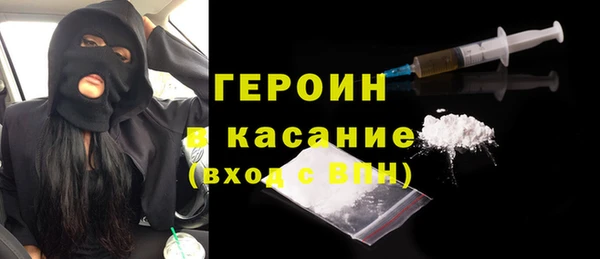 скорость mdpv Костерёво