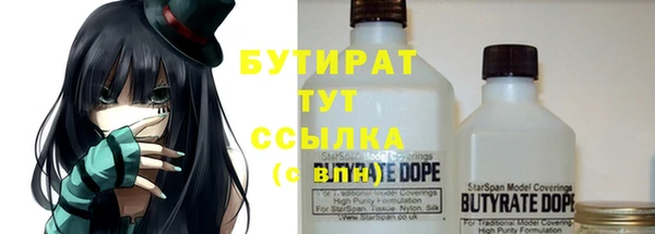 героин Корсаков