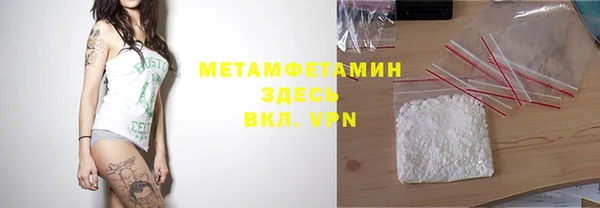 скорость mdpv Костерёво