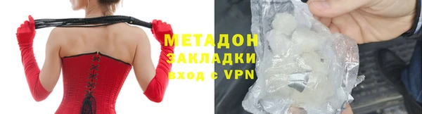 героин Корсаков