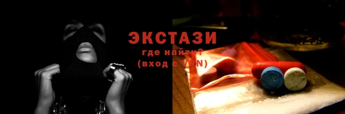 скорость mdpv Костерёво