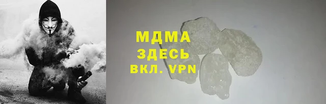 скорость mdpv Костерёво