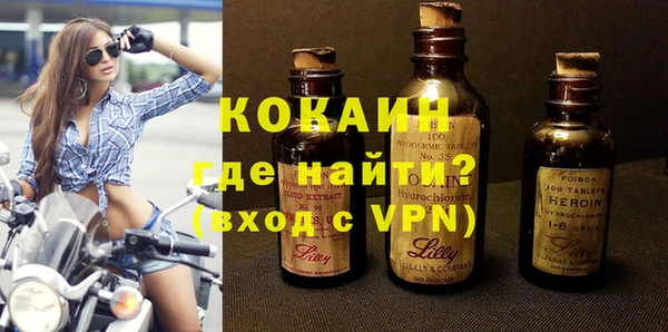 скорость mdpv Костерёво