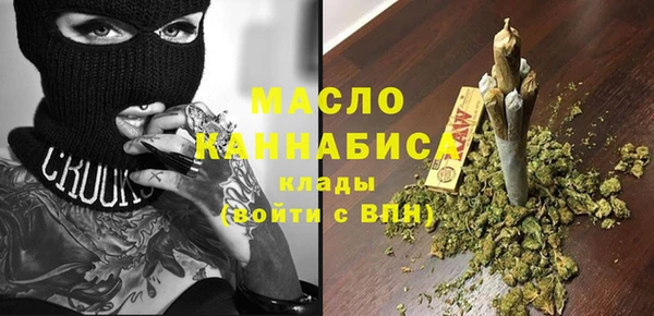 героин Корсаков