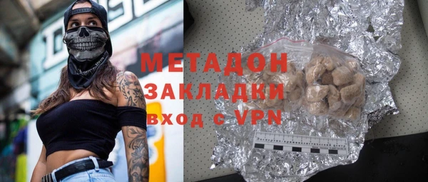 амфетамин Коряжма