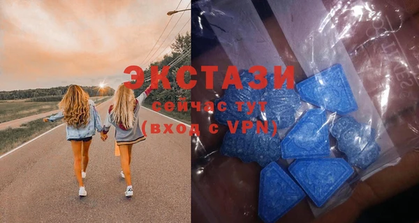 амфетамин Коряжма