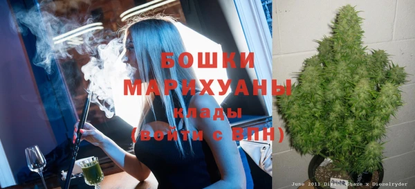 скорость mdpv Костерёво