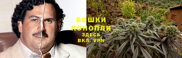 героин Корсаков