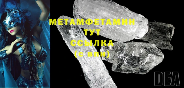 героин Корсаков