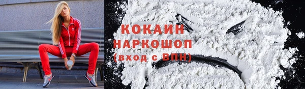 скорость mdpv Костерёво