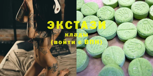 амфетамин Коряжма