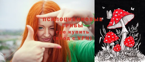 амфетамин Коряжма