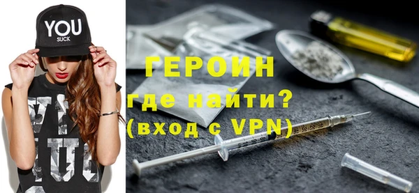 скорость mdpv Костерёво