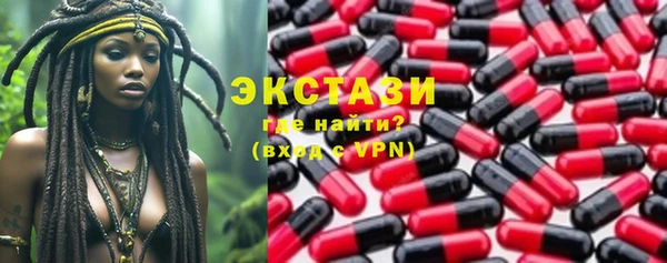 героин Корсаков