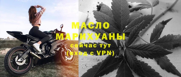 скорость mdpv Костерёво