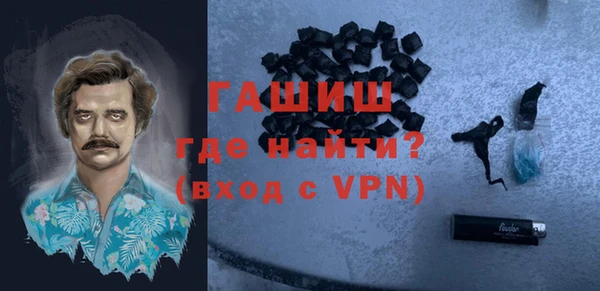 скорость mdpv Костерёво