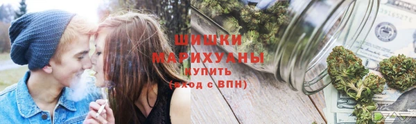 героин Корсаков