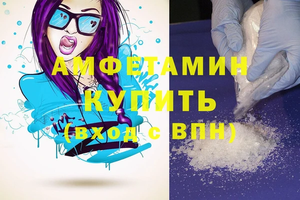 скорость mdpv Костерёво