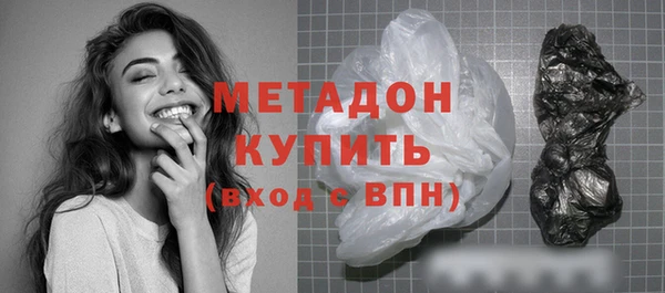 героин Корсаков