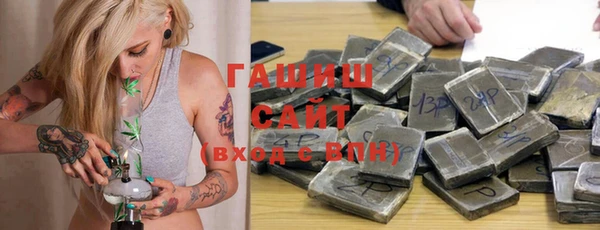 амфетамин Коряжма