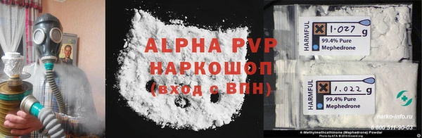 героин Корсаков