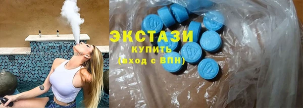 героин Корсаков