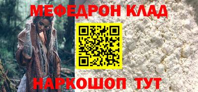 PSILOCYBIN Балашиха