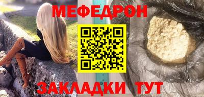 PSILOCYBIN Камышлов