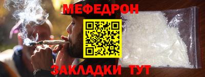 PSILOCYBIN Камышлов