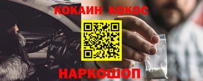 MDMA Premium VHQ Кандалакша