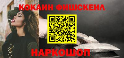PSILOCYBIN Камышлов