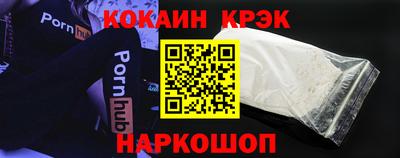 тгк Балаково