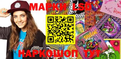 гашиш Балахна