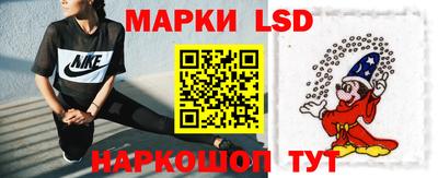 PSILOCYBIN Балашиха