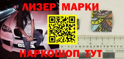 MDMA Premium VHQ Кандалакша