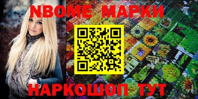 PSILOCYBIN Камышлов