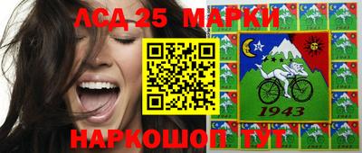 PSILOCYBIN Камышлов