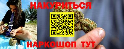PSILOCYBIN Камышлов