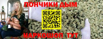 гашиш Балахна