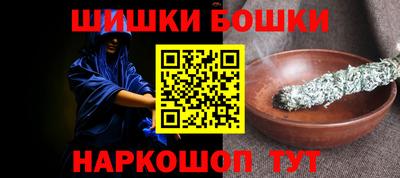 PSILOCYBIN Балашиха