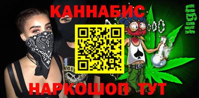 тгк Балаково