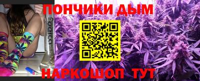 MDMA Premium VHQ Кандалакша