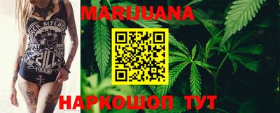 MDMA Premium VHQ Кандалакша